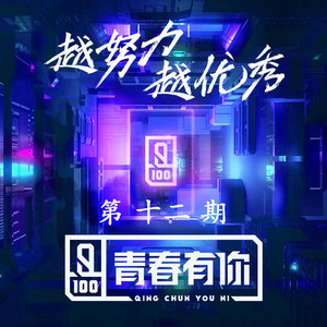 91P成人视频大鸡巴几人同时插入
