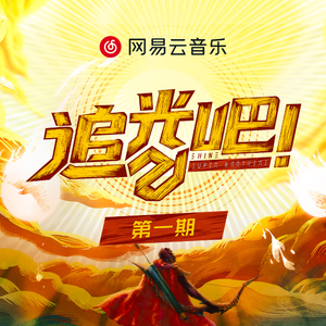 91P成人视频大鸡巴几人同时插入
