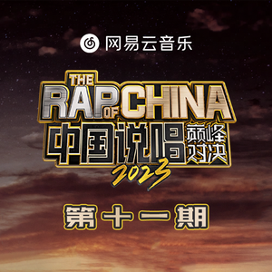 91P成人视频大鸡巴几人同时插入
