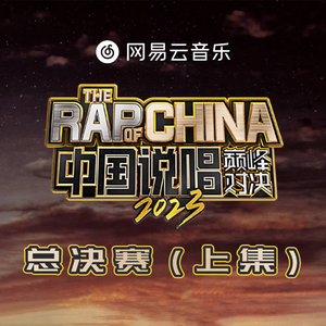 91P成人视频大鸡巴几人同时插入
