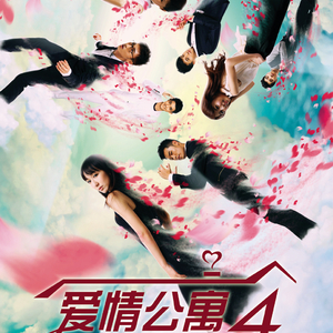 91P成人视频大鸡巴几人同时插入
