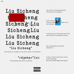 91P成人视频大鸡巴几人同时插入
