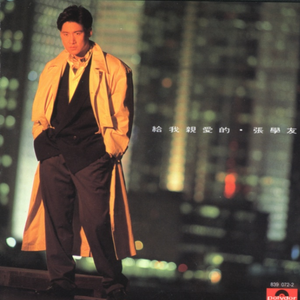 91P成人视频大鸡巴几人同时插入
