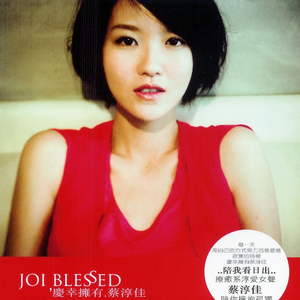 91P成人视频大鸡巴几人同时插入
