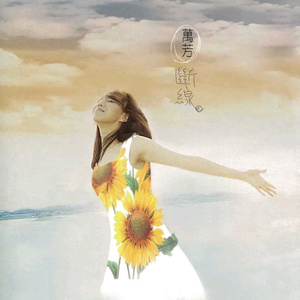 91P成人视频大鸡巴几人同时插入
