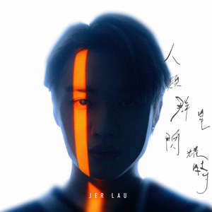 91P成人视频大鸡巴几人同时插入
