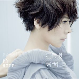 91P成人视频大鸡巴几人同时插入
