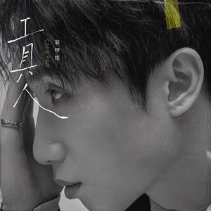 91P成人视频大鸡巴几人同时插入
