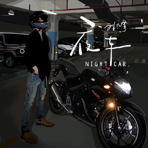 91P成人视频大鸡巴几人同时插入
