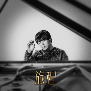 91P成人视频大鸡巴几人同时插入
