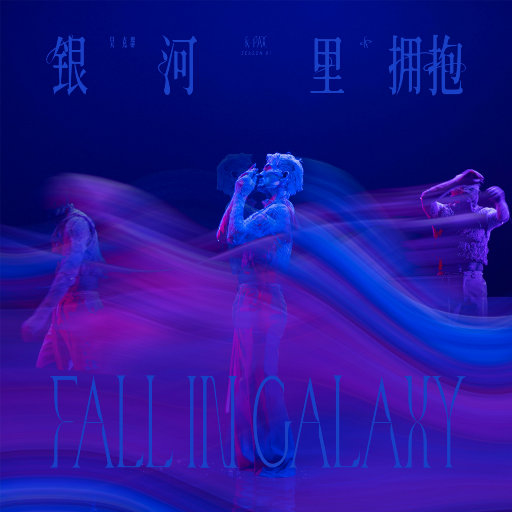 91P成人视频大鸡巴几人同时插入
