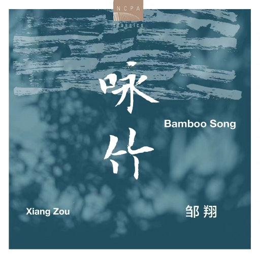 91P成人视频大鸡巴几人同时插入
