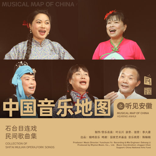 91P成人视频大鸡巴几人同时插入
